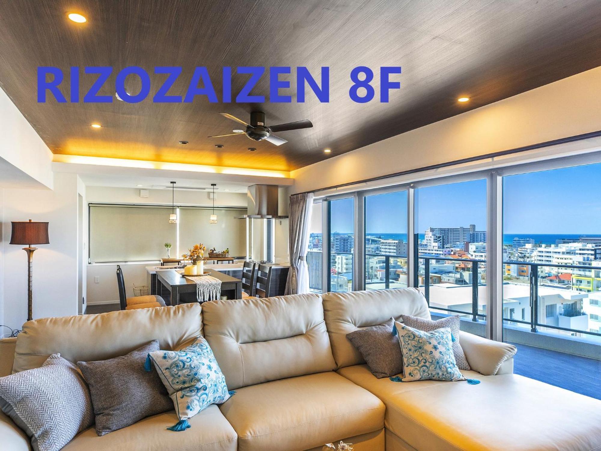 Rizo Zaizen Hotel Ginowan Exterior photo