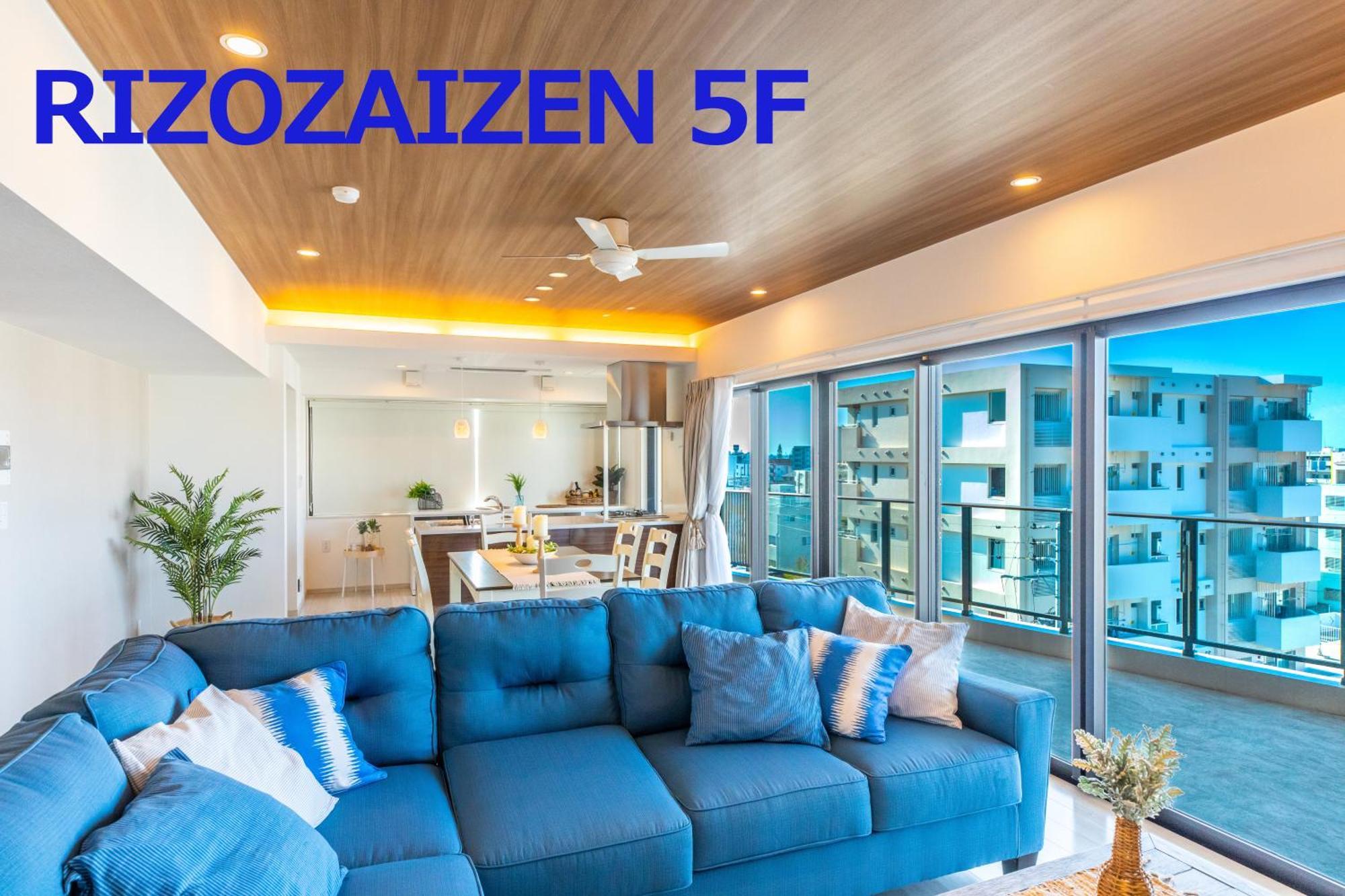 Rizo Zaizen Hotel Ginowan Exterior photo